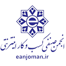 گیفت آس