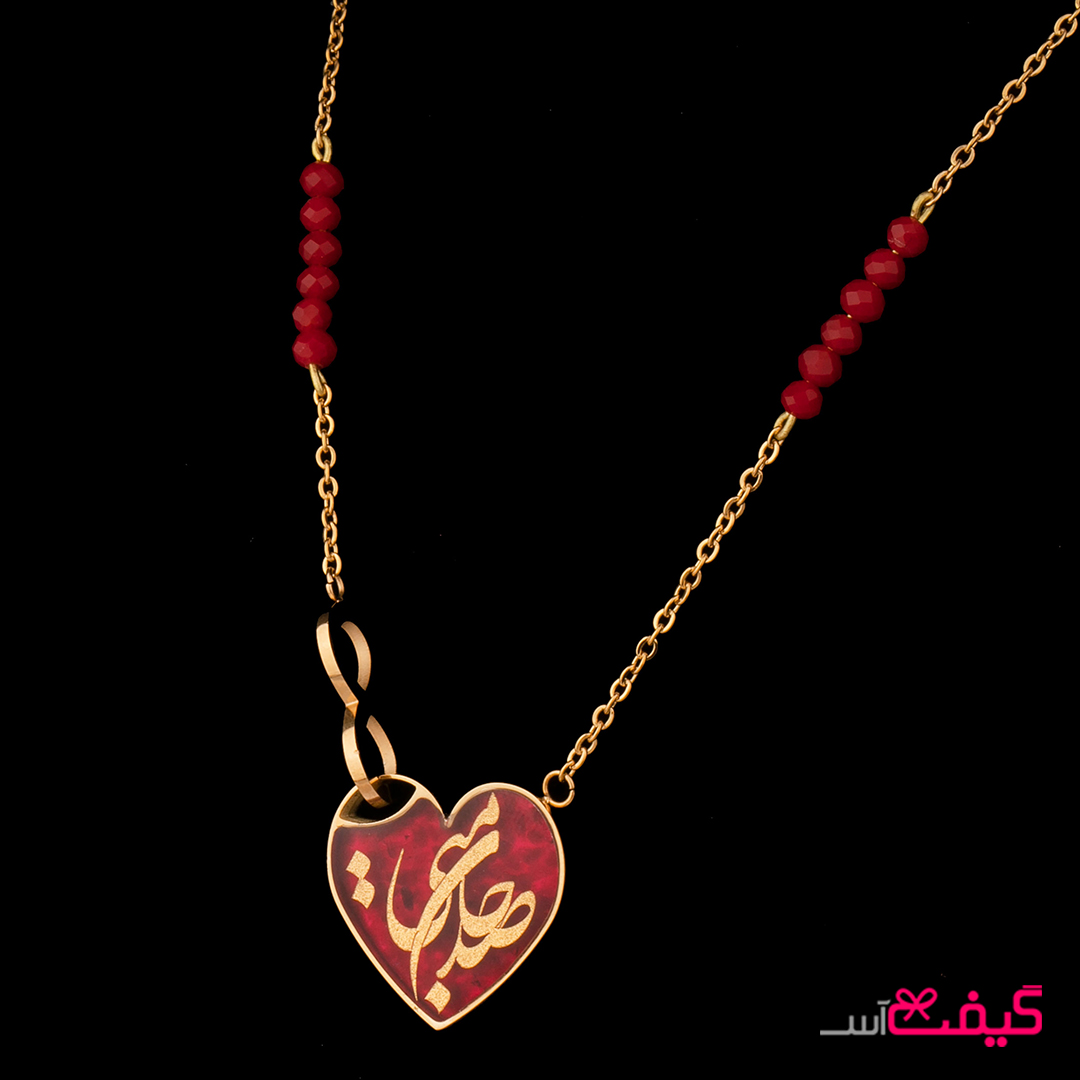 گردنبند ورق طلا صد جان منی