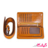 ست چرم طبیعی مدرن کد 112