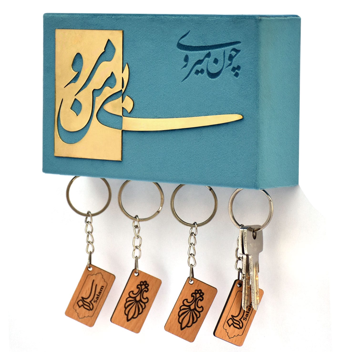 آویز کوبه ای بی من مرو (آبی)