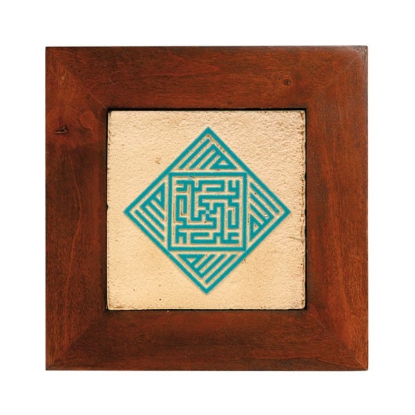 تابلو کاشی لعابدار خط کوفی طرح کد 002