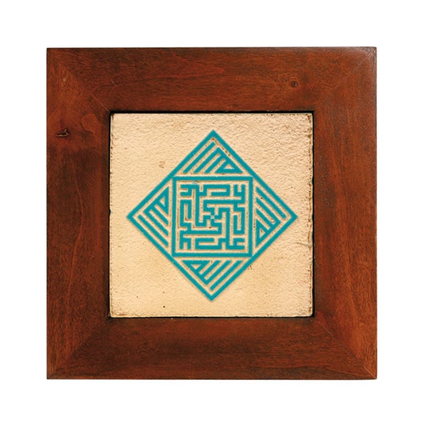 تابلو کاشی لعابدار خط کوفی طرح کد 002